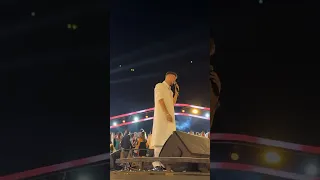 الشامي صبرا 