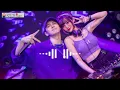 DJ'YE《ДЕТИ RAVE - УРЫЛ 0$ X Push Up Vs Sicko Mode X 林小珂 - 要不你先說》Mixtape 2x23