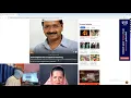 Fake Result On Google Search Searching Most Famous Celebrity In All Formate Shocking Result