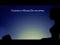Download Lagu Tujhko hi Mana Dil ne apna ❣️❣️