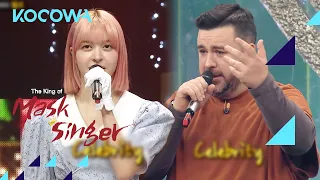 Download The person under the mask is....NMIXX's Lily! l The King of Mask Singer Ep 381 [ENG SUB] MP3