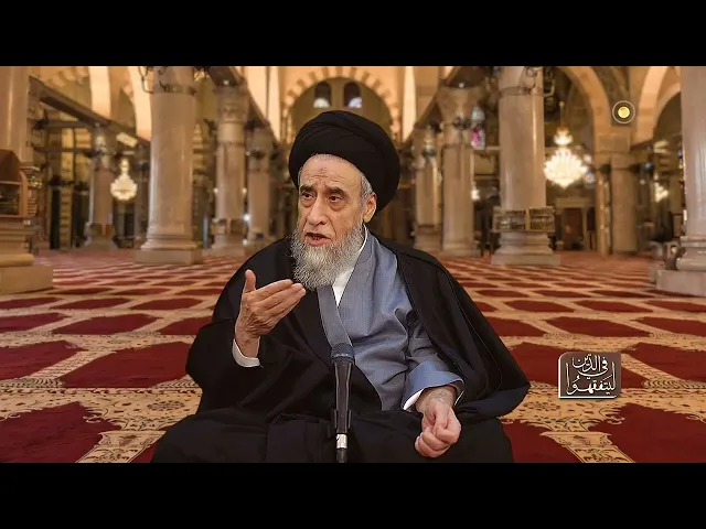 ⁣إن الله يريد أن يُعبد كما أراد - جل وعلا- لا كما يريد الناس - السيد صباح شبر 