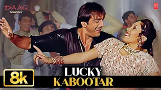 lucky kabootar video song daag the fire sukhwinder singh rajesh roshan sanjay dutt mahima