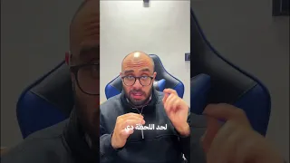 انت عارف ان Nike كانت هتموت قبل كده 