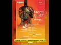 Download Lagu Musik antarabangsa di Kuala Lumpur, termasuk yang percuma