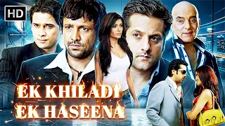 Best Of Koena Mitra | Ek Khiladi Ek Haseena (2005) Full Movie | Fardeen Khan