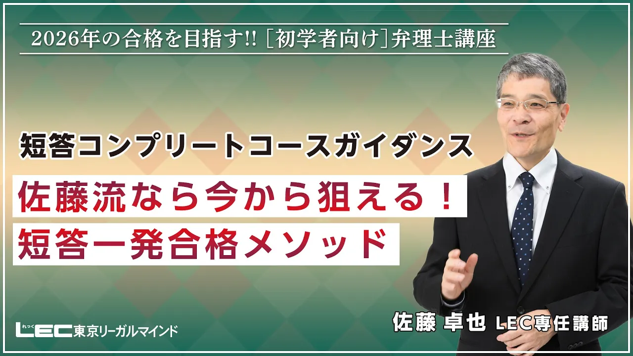 �ٗ��m���� �������Ȃ獡����_����I�Z���ꔭ���i���\�b�h