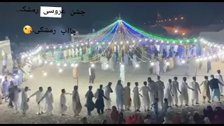 چاپ بلوچی عروسی قشنگ سلطان سابکی 