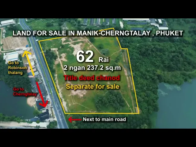 Manik - Cherng Talay, Phuket