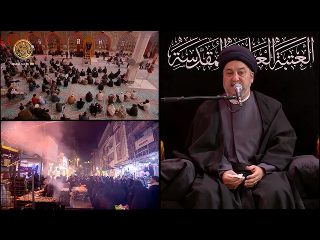 ⁣مجالس العزاء | السيد جعفر المروج (14) رجب 1446 هـ