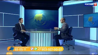 Проблемы водоснабжения в районах обсуждаем в эфире телеканала «Россия-1»