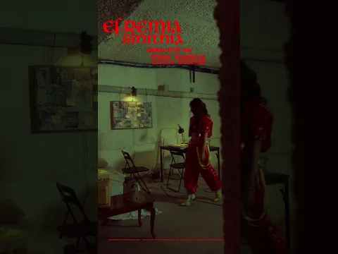 Συνήθεια - Efremia