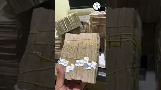 رصيت فلوسي أكوام دندنها