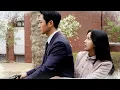 Download Lagu Kim Hee Won - 'Friend' Snowdrop OST Part 2