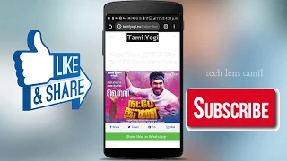 top 5 websites to download new movies without tamilrockers tech lens tamil 
