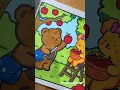 Cozy Aesthetic Coloring 1 Relax Unwind With Me By Doodle Dumpling