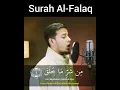 Download Lagu Surah Al-Falaq ❤
