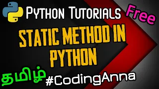 Static methods Object-OrientedProgramming in Python Python Tutorials in Tamil