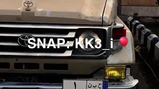 شيله نكسرك ونحف بطيء دندنها