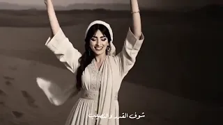 طبع الزمن هكذا خلا الأحبه شواني يمني طبع الزمن من أغاني الفنان محمد محسن عطروش 