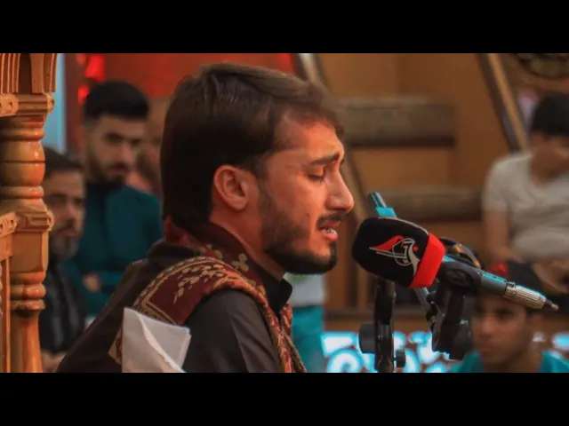 ⁣في بيوت اذن الله ان ترفع ويذكر فيها اسمه // من سورة النور // القارئ حيدر محسن البزوني