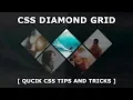 Diamond Grid with CSS and HTML - Pure CSS3 Triangle Layout Design