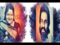 Download Lagu Vaa Vaa anbe anbe Extreme High Quality Audio - k.s.chitra -k.j.yesudas