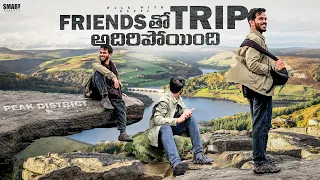 UK Lo Friends Tho Peak District Road Trip 🔥 Full Fun & Memories