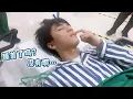 Download Lagu 【TFBOYS 王俊凱】王俊凱《重生之門》片場花絮 小凱最後的倔強! 哪怕只差一點點 也絕不承認睡著了😎😎😎【Karry Wang Junkai】
