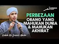 Download Lagu Perbezaan Orang yang Mahukan Nikmat DUNIA \u0026 Nikmat AKHIRAT | Habib Ali Zaenal Abidin Al Hamid