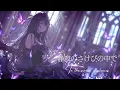 Lagu 【Playlist】哀しみがあふれる夜に聞くピアノRock｜Emotional J-Rock × Dark Electronica｜作業用BGM