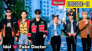 Yes, I Secretly Live with 5 Famous K-Pop Idols💗 | Korean Drama Explained in Hindi.