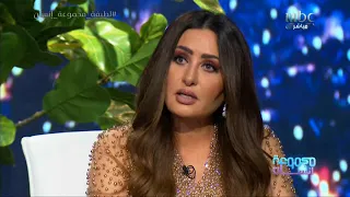 أنهيار لطيفة التونسية من البكاء لمنعها من دخول السعودية دندنها