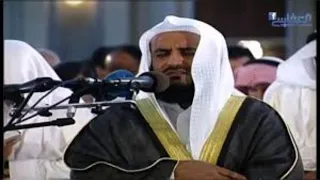 مشاري العفاسي   وأذكر عبدنا أيوب إذ نادى ربه أني مسني الشيطان بنصب وعذاب دندنها
