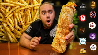 احسن بطاطس سوري في مصر   ١٠ مطاعم دندنها