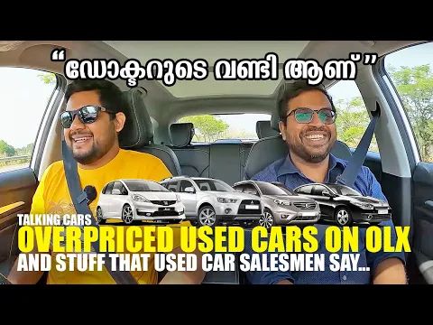 Download MP3 Overpriced used cars on OLX + Stuff that used car salesmen say to get a sale | Talking Cars