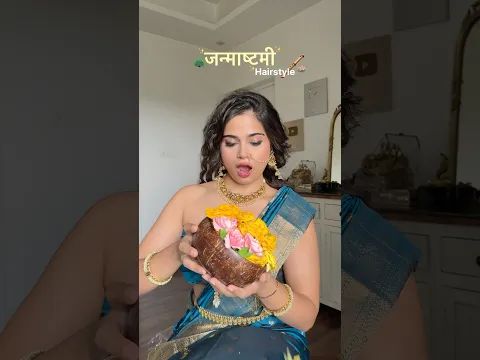 Janmashtami hairstyle 🦚🪷 #youtubeshorts #youtube #janmashtami #hairstyle