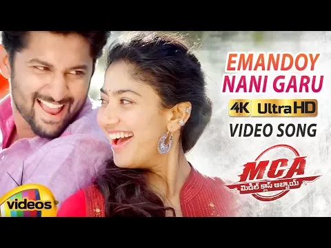 Download MP3 Yevandoi Nani Garu Full Video Song 4K | MCA Video songs | Nani | Sai Pallavi | Dil Raju | DSP