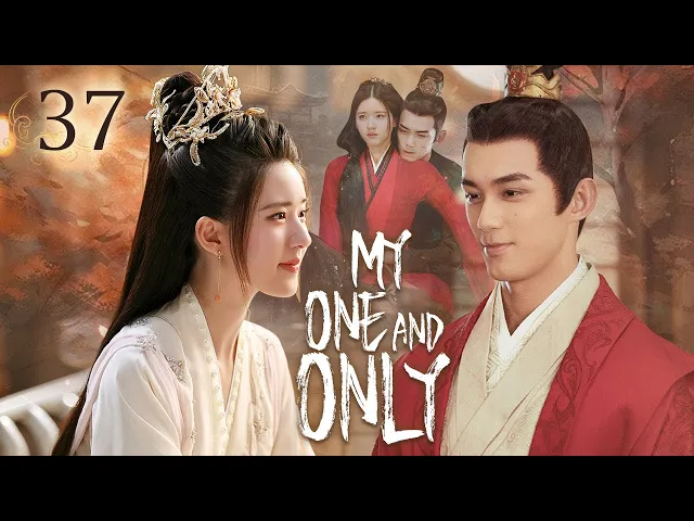 Download MP3 【Multi-sub】EP37 My One And Only | Talented General and Ruthless Young Lady Love After Marriage
