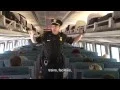 Amtrak Police Department Recruitment