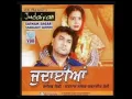 Download Lagu TERE DAR TE AA GAYE HAA Shami Sagar 7018865894 @NirmalRana