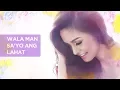 Download Lagu Kim Chiu - Wala Man Sa'yo Ang Lahat (Audio)