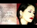 Ana Gabriel y Vicky Carr - Cosas del amor (audio HQ HD)