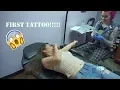 I GOT MY FIRST TATTOO Inner Bicep Low pain tolerance How painful Imberkim