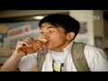 Iklan Fruit Tea Sosro | Wow Sensasi Asam 2012
