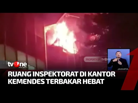 Gedung Kemendes Dilahap Api, Ruang Inspektorat Terbakar