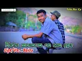Download Lagu Kaisa moenom on aen apa//Cipt/Voc:Baizu//