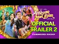 Download Lagu Ambyar Mak Byar - Official Trailer 2 | 9 Januari 2025 di Bioskop