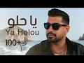    #لايك Adam - Ya Helou (Official Music Video) | - puíيا حلو