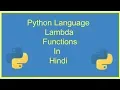 Lambda Expressions Anonymous Functions Python Tutorial python in hindi